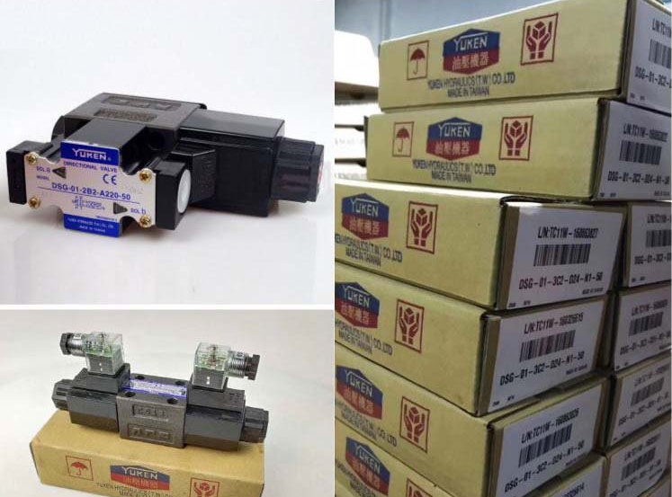 <a href='http://www.jgxjxkj.com' target='_blank'><u>油研電磁換向閥</u></a>DSG系列